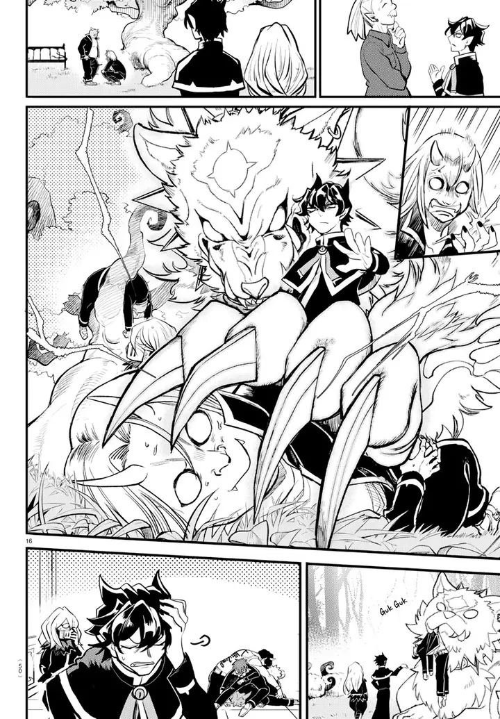 image-komik-mairimashita-iruma-kun-kalego-gaiden-chapter-1-15/31