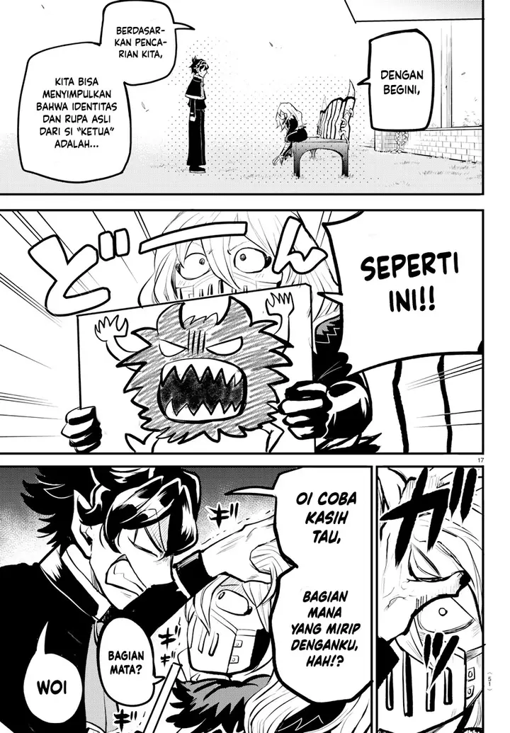 image-komik-mairimashita-iruma-kun-kalego-gaiden-chapter-1-16/31