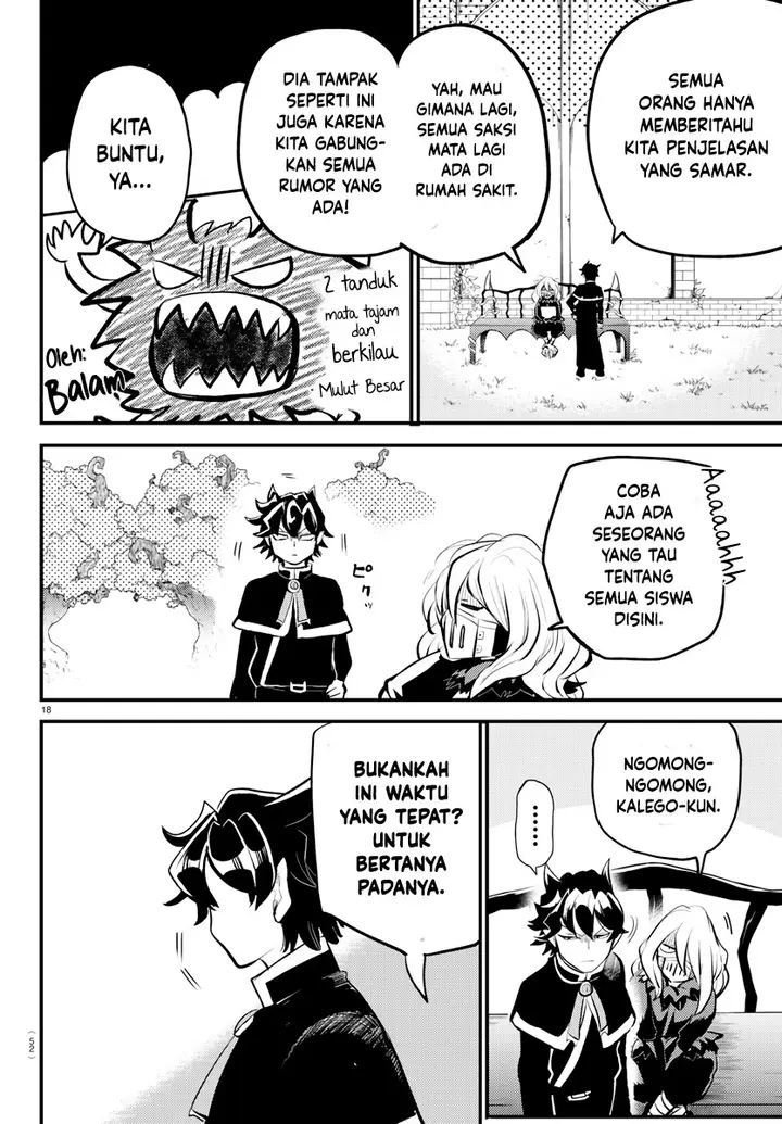 image-komik-mairimashita-iruma-kun-kalego-gaiden-chapter-1-17/31