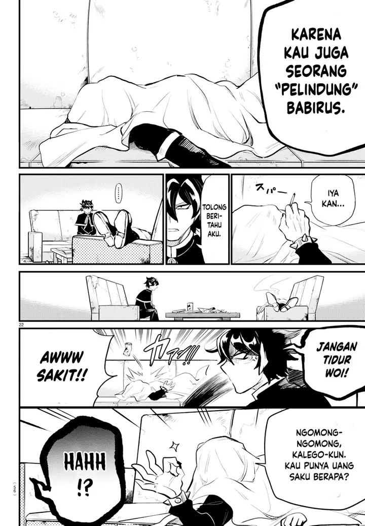 image-komik-mairimashita-iruma-kun-kalego-gaiden-chapter-1-21/31