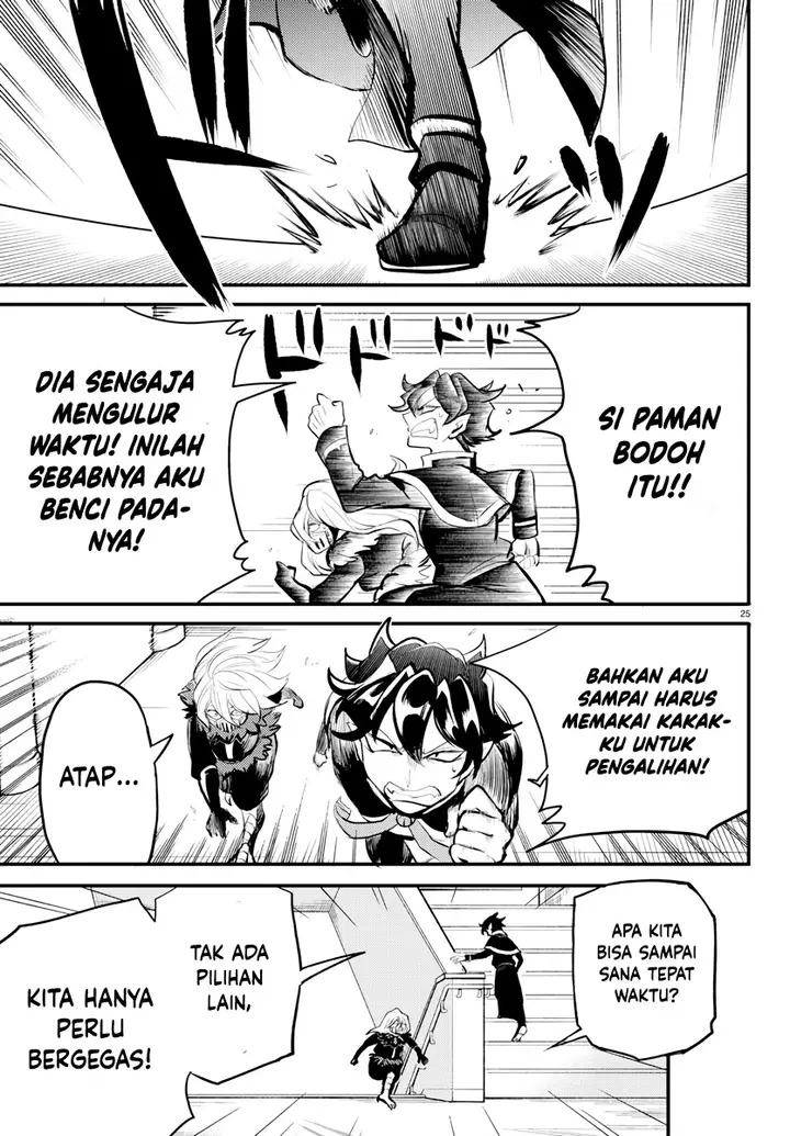 image-komik-mairimashita-iruma-kun-kalego-gaiden-chapter-1-24/31
