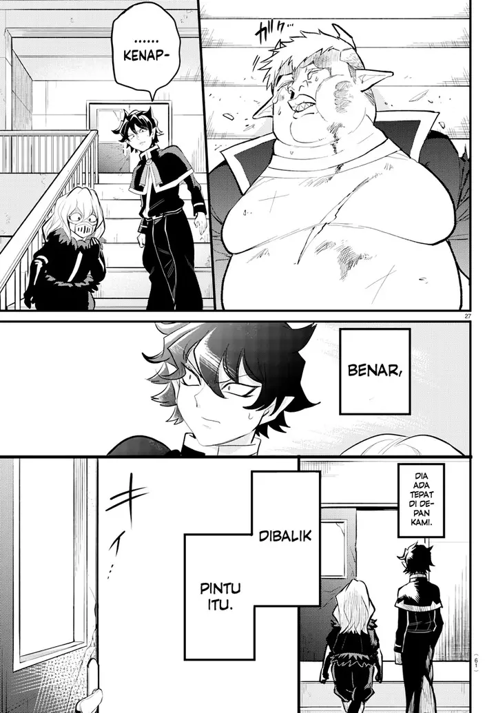 image-komik-mairimashita-iruma-kun-kalego-gaiden-chapter-1-26/31