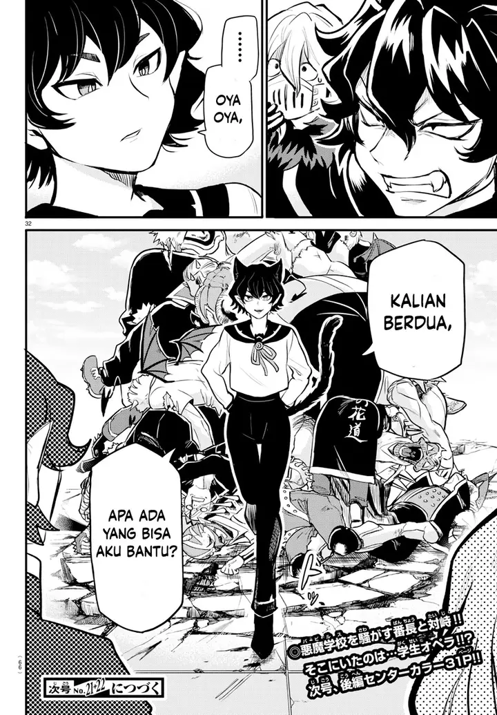 image-komik-mairimashita-iruma-kun-kalego-gaiden-chapter-1-30/31