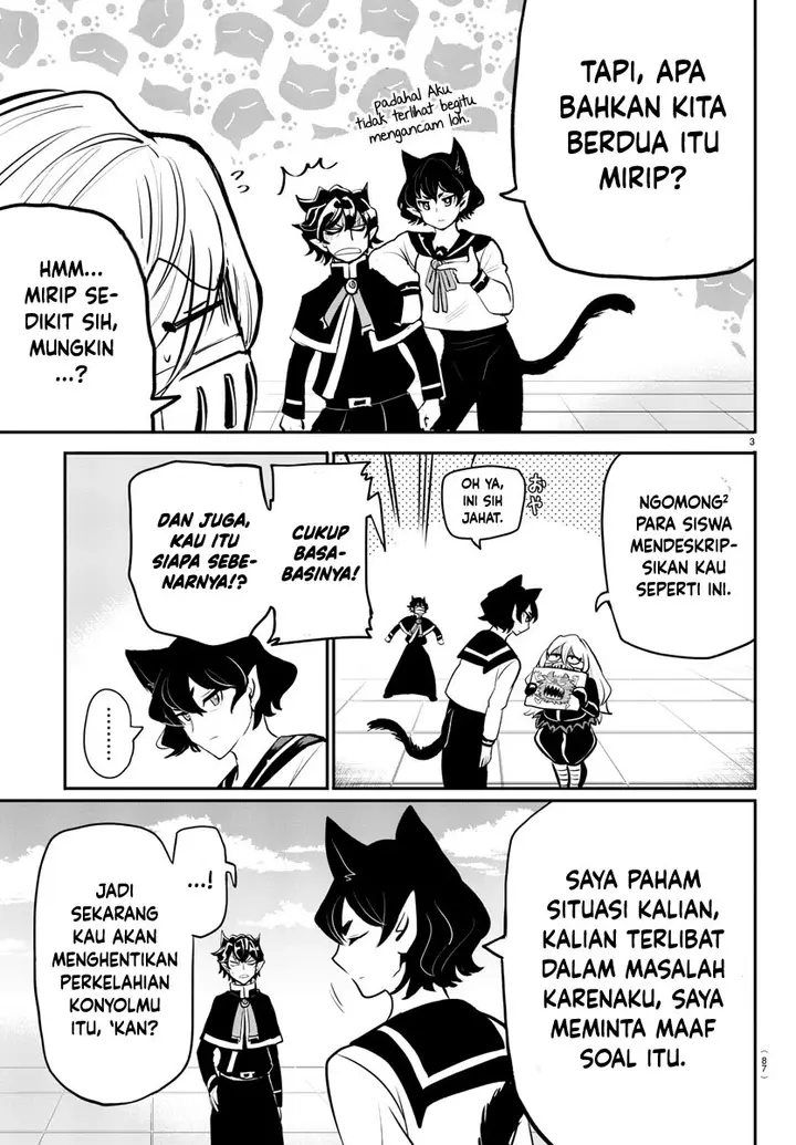 image-komik-mairimashita-iruma-kun-kalego-gaiden-chapter-2-end-4/32