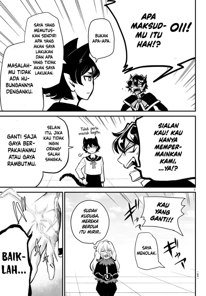 image-komik-mairimashita-iruma-kun-kalego-gaiden-chapter-2-end-6/32
