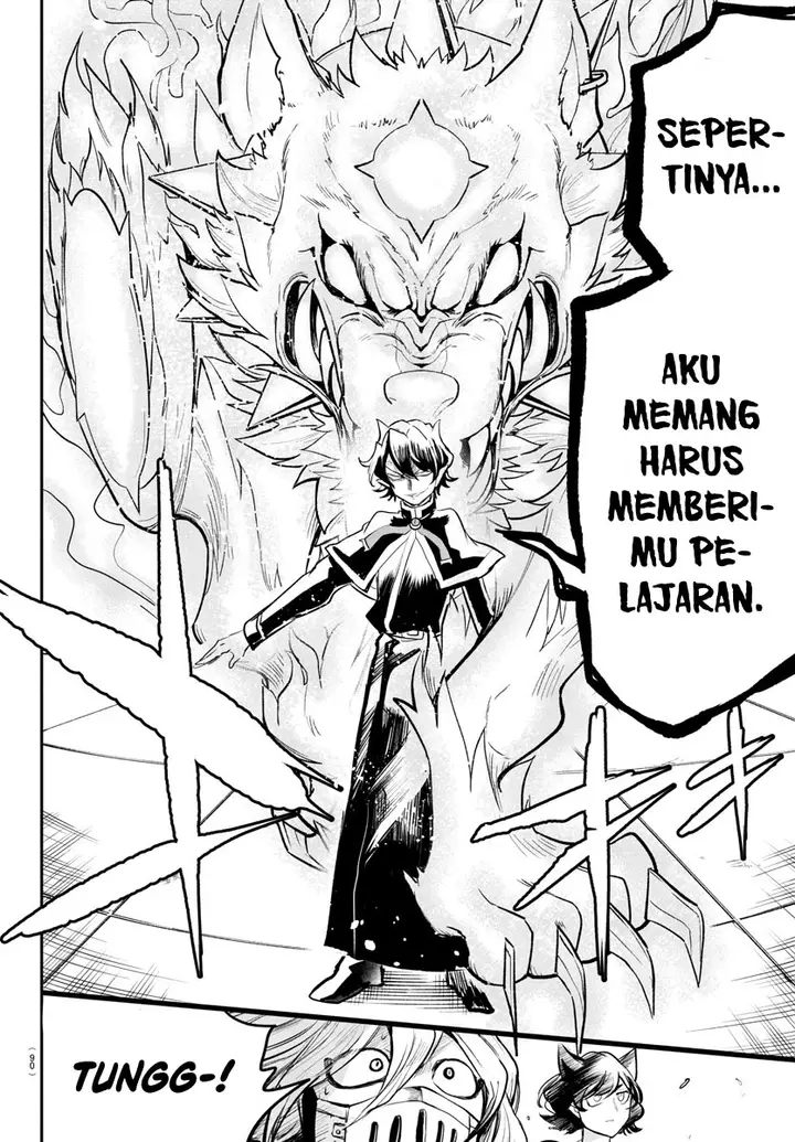 image-komik-mairimashita-iruma-kun-kalego-gaiden-chapter-2-end-7/32