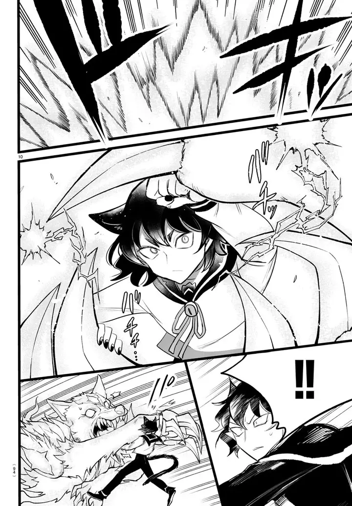 image-komik-mairimashita-iruma-kun-kalego-gaiden-chapter-2-end-11/32