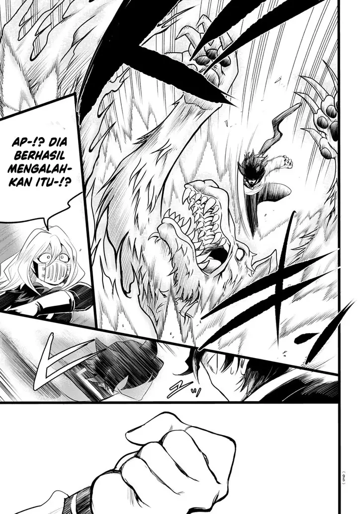 image-komik-mairimashita-iruma-kun-kalego-gaiden-chapter-2-end-12/32