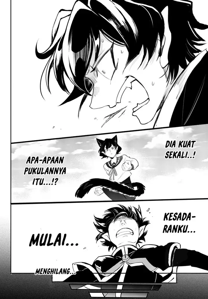 image-komik-mairimashita-iruma-kun-kalego-gaiden-chapter-2-end-14/32