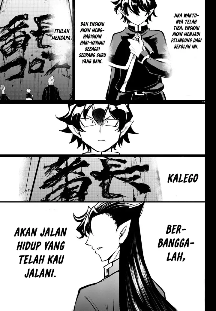 image-komik-mairimashita-iruma-kun-kalego-gaiden-chapter-2-end-17/32