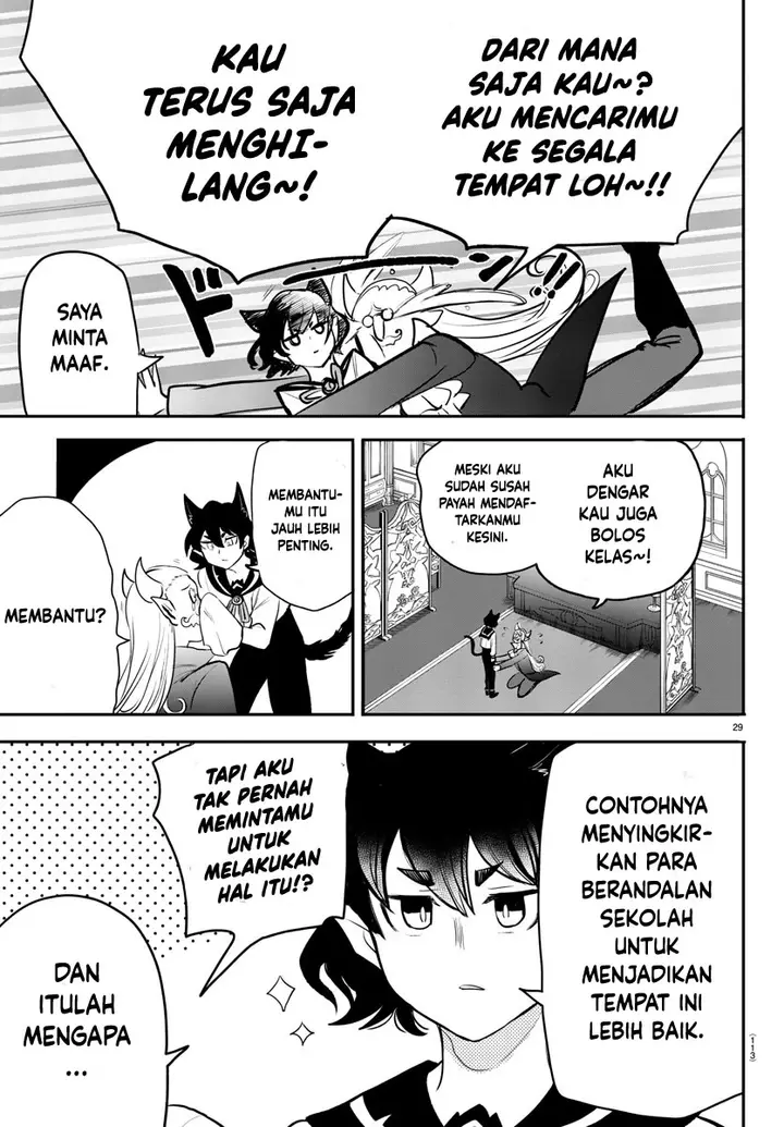 image-komik-mairimashita-iruma-kun-kalego-gaiden-chapter-2-end-29/32