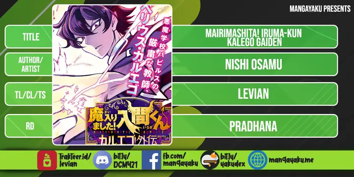 image-komik-mairimashita-iruma-kun-kalego-gaiden-chapter-2-end-31/32