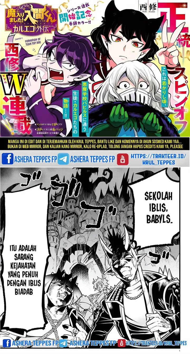 image-komik-mairimashita-iruma-kun-kalego-gaiden-chapter-3-0/7