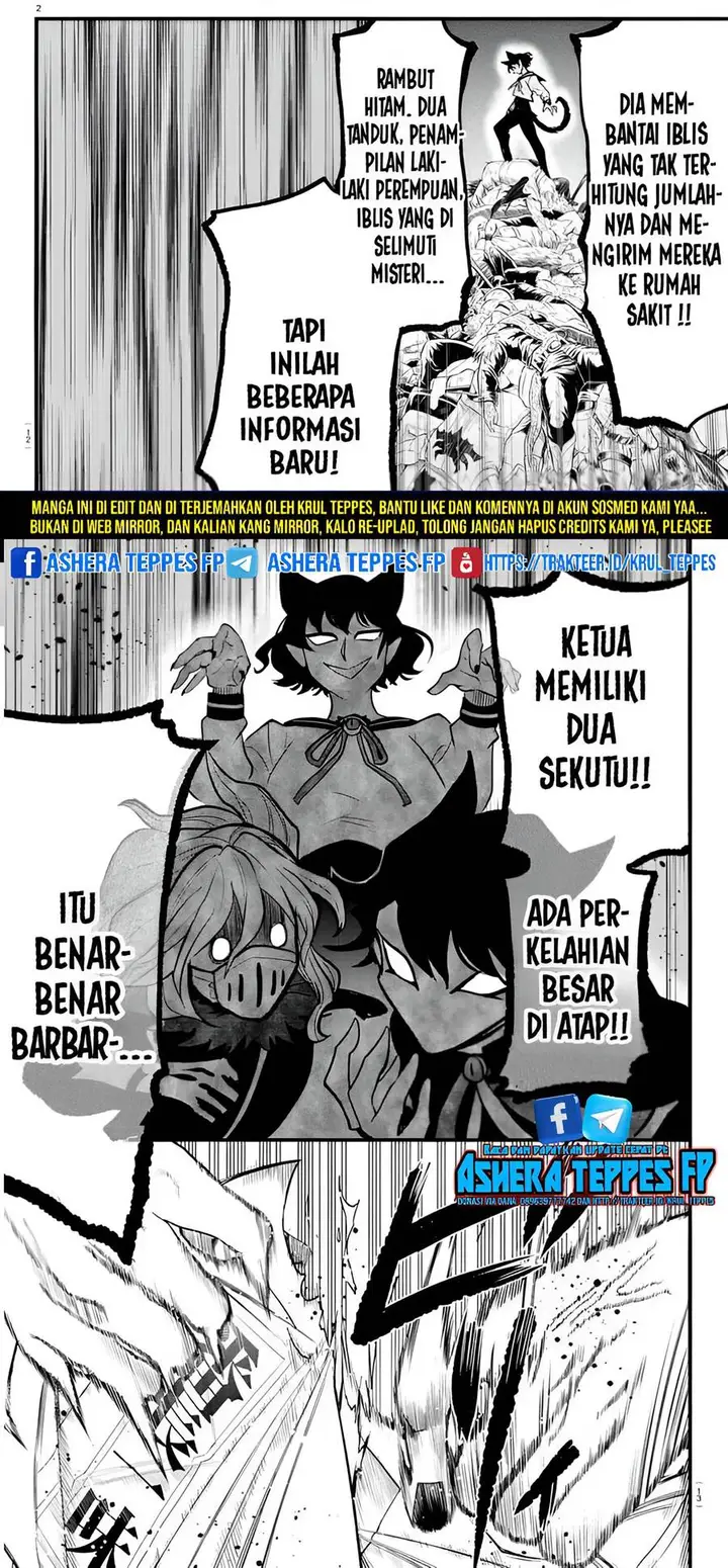 image-komik-mairimashita-iruma-kun-kalego-gaiden-chapter-3-2/7