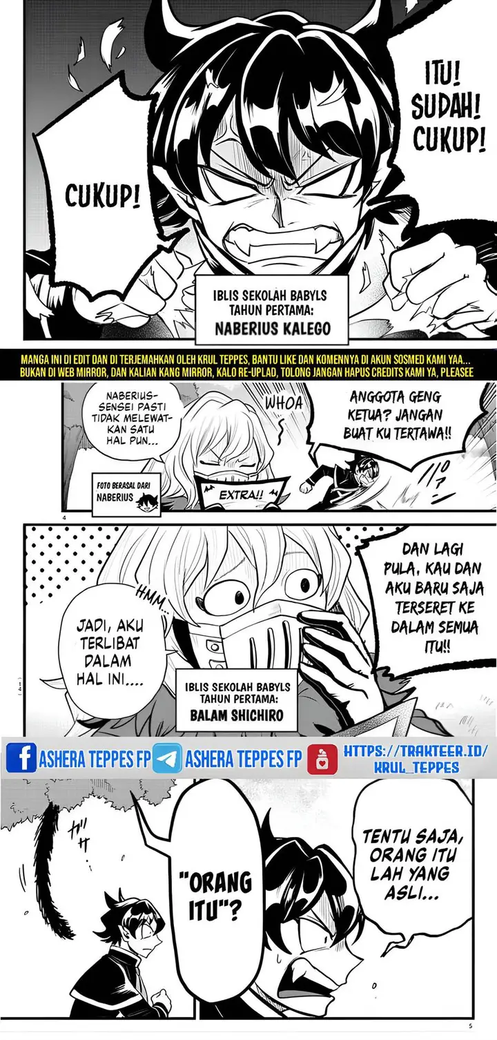 image-komik-mairimashita-iruma-kun-kalego-gaiden-chapter-3-3/7