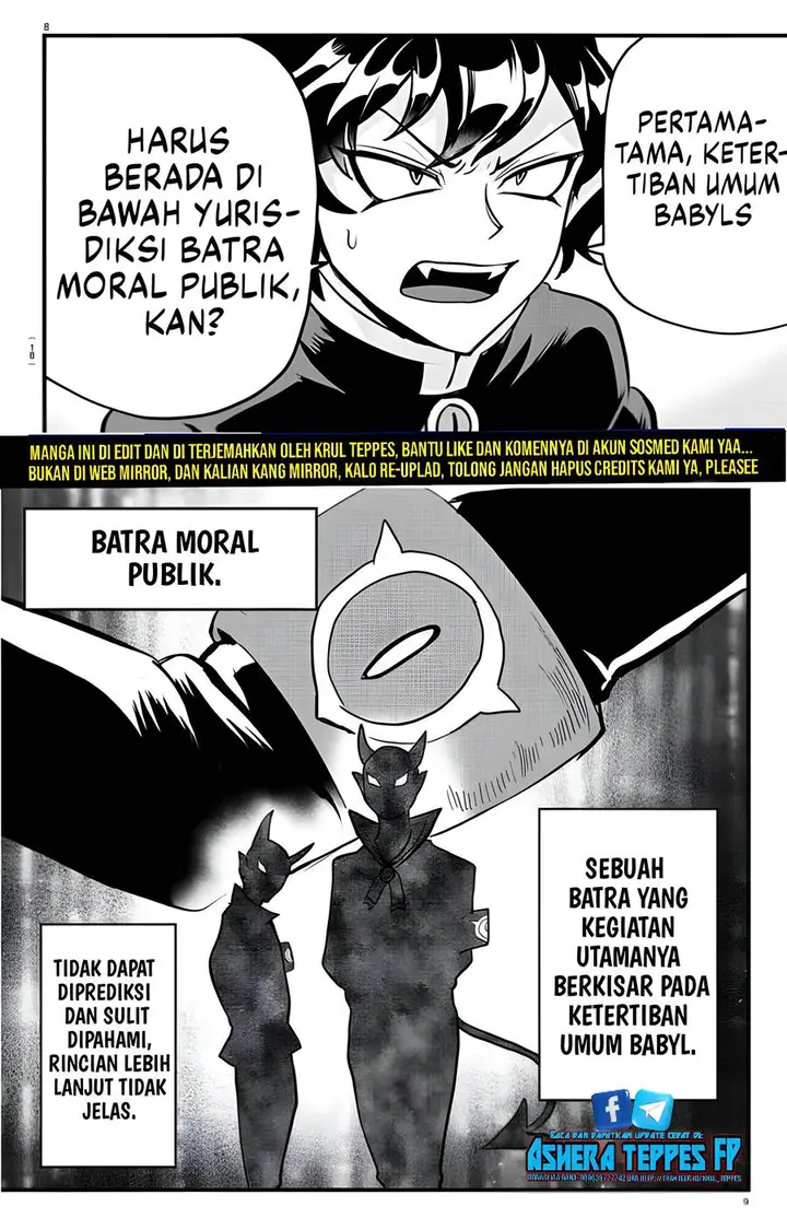 image-komik-mairimashita-iruma-kun-kalego-gaiden-chapter-3-6/7