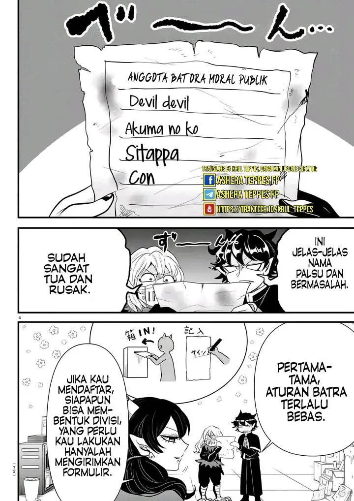 image-komik-mairimashita-iruma-kun-kalego-gaiden-chapter-4-4/18