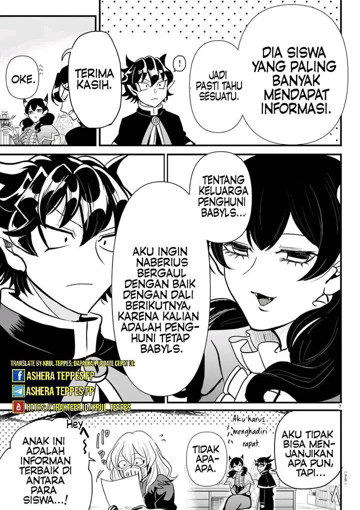 image-komik-mairimashita-iruma-kun-kalego-gaiden-chapter-4-7/18