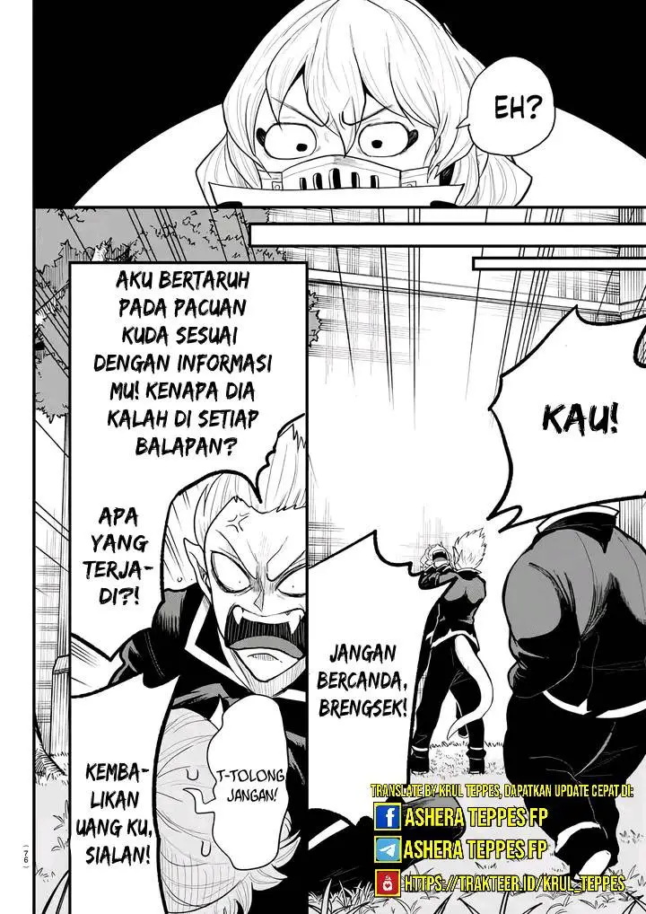 image-komik-mairimashita-iruma-kun-kalego-gaiden-chapter-4-8/18