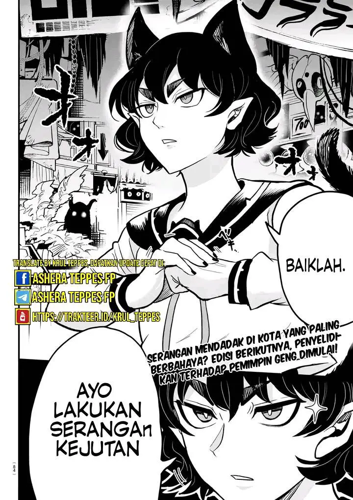 image-komik-mairimashita-iruma-kun-kalego-gaiden-chapter-4-15/18