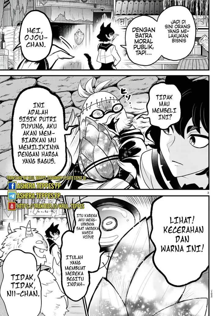 image-komik-mairimashita-iruma-kun-kalego-gaiden-chapter-5-2/15