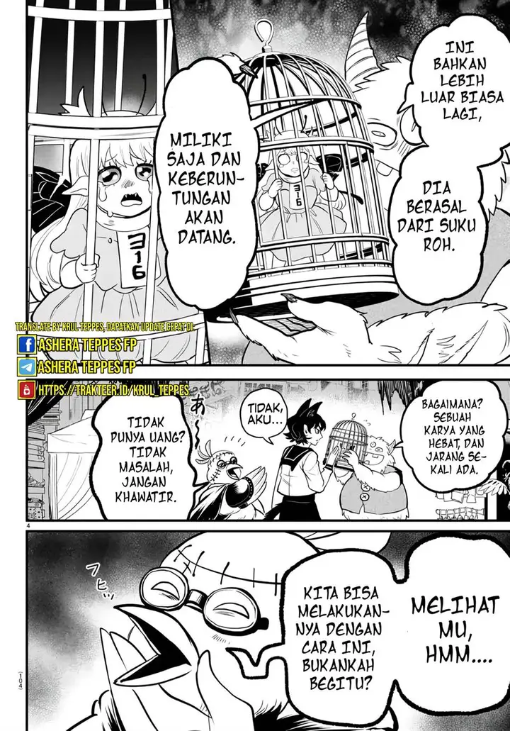 image-komik-mairimashita-iruma-kun-kalego-gaiden-chapter-5-3/15