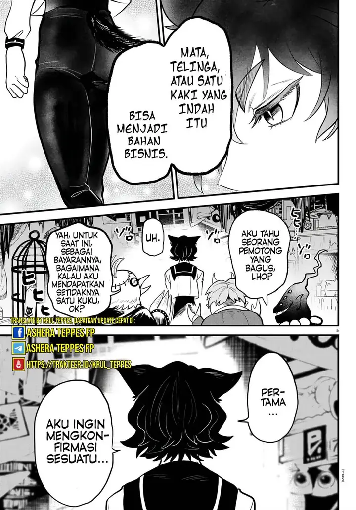 image-komik-mairimashita-iruma-kun-kalego-gaiden-chapter-5-4/15