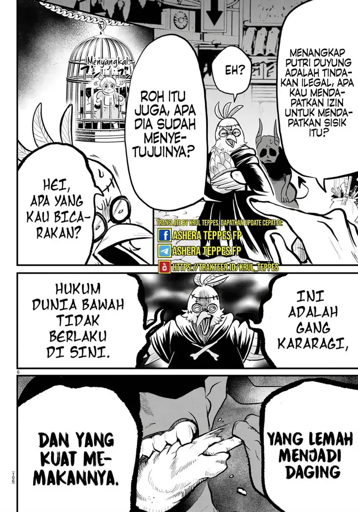 image-komik-mairimashita-iruma-kun-kalego-gaiden-chapter-5-5/15