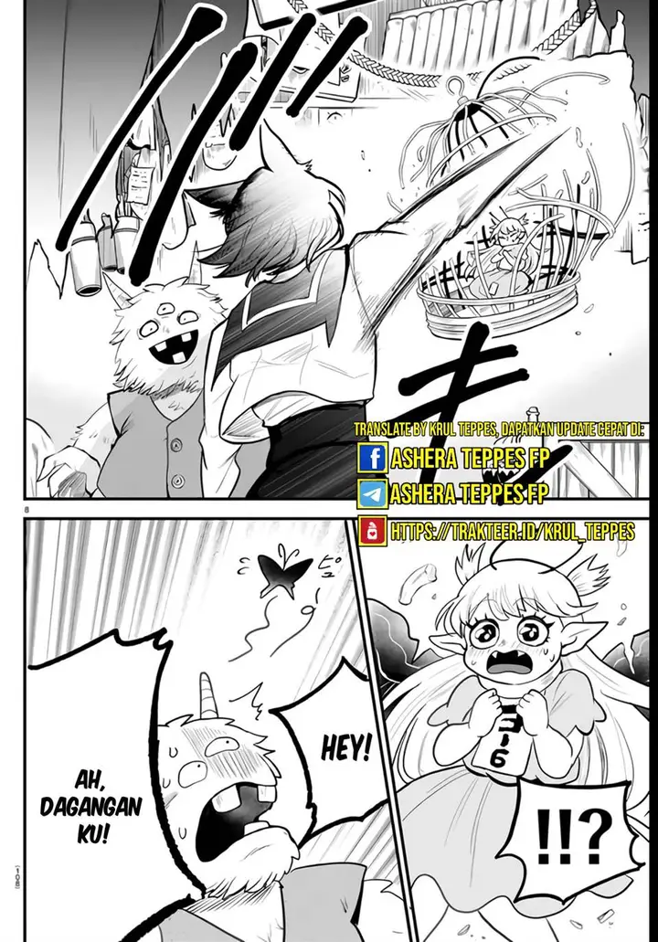 image-komik-mairimashita-iruma-kun-kalego-gaiden-chapter-5-7/15