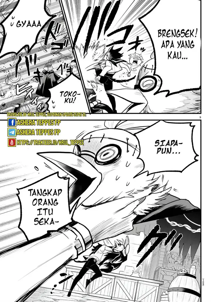 image-komik-mairimashita-iruma-kun-kalego-gaiden-chapter-5-8/15