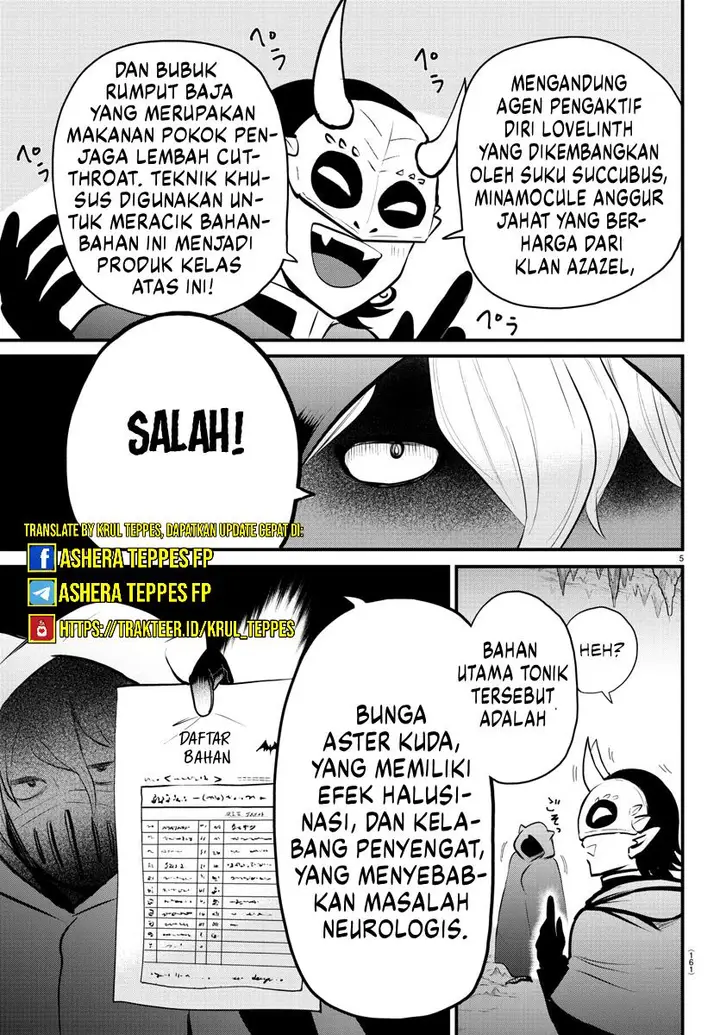 image-komik-mairimashita-iruma-kun-kalego-gaiden-chapter-6-5/16