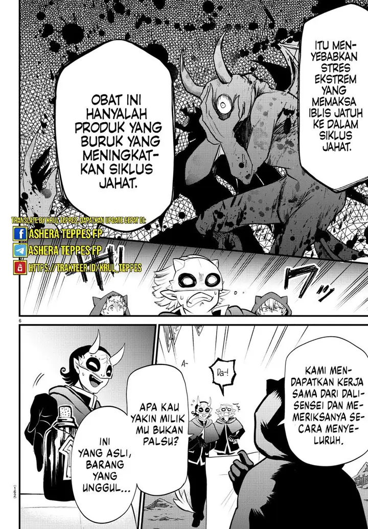 image-komik-mairimashita-iruma-kun-kalego-gaiden-chapter-6-6/16