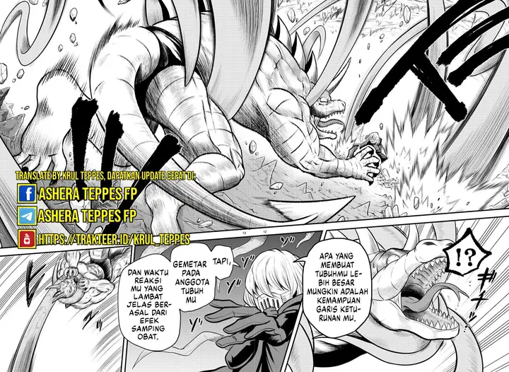 image-komik-mairimashita-iruma-kun-kalego-gaiden-chapter-6-12/16