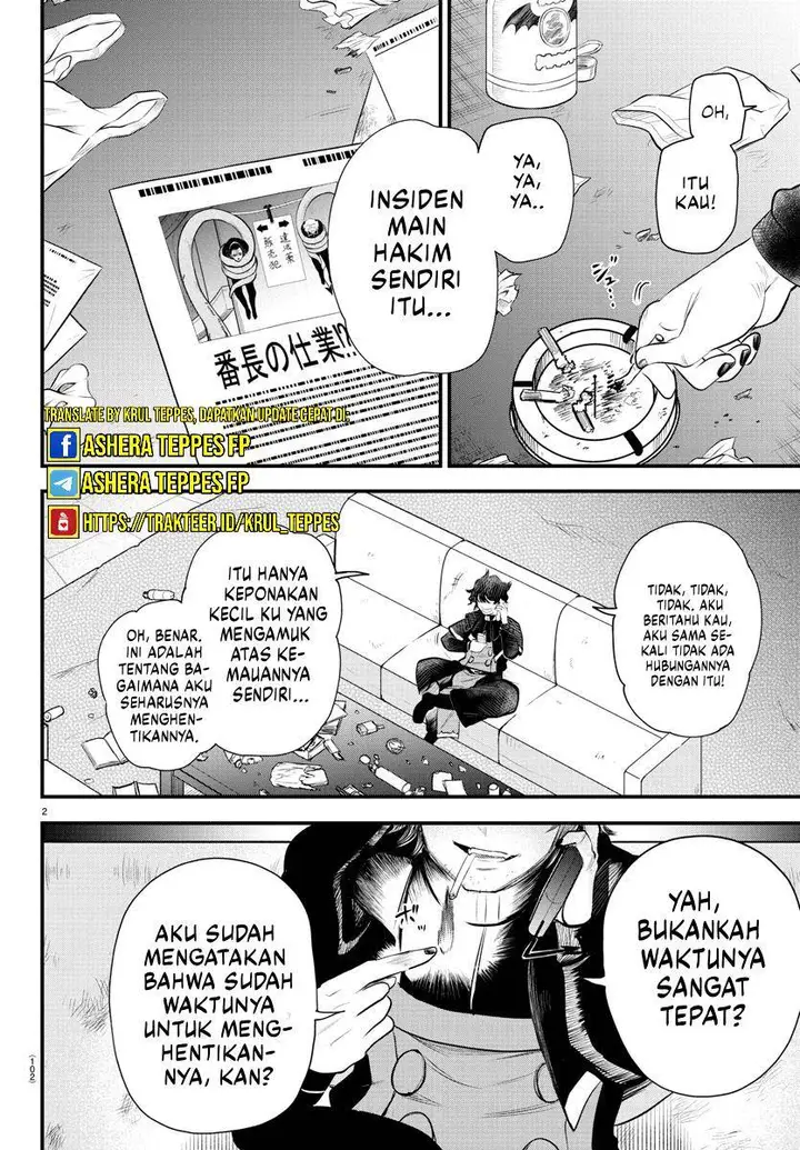 image-komik-mairimashita-iruma-kun-kalego-gaiden-chapter-7-end-2/16