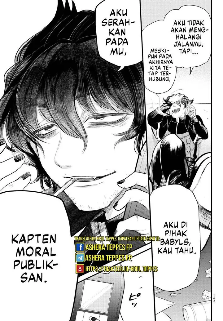image-komik-mairimashita-iruma-kun-kalego-gaiden-chapter-7-end-3/16