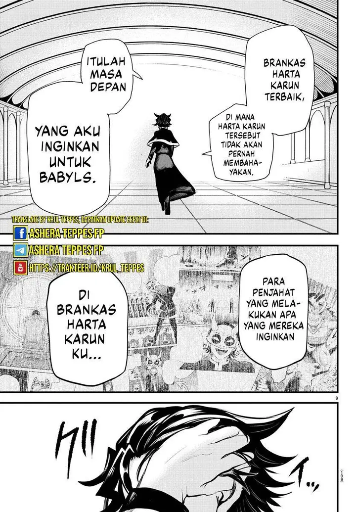 image-komik-mairimashita-iruma-kun-kalego-gaiden-chapter-7-end-9/16