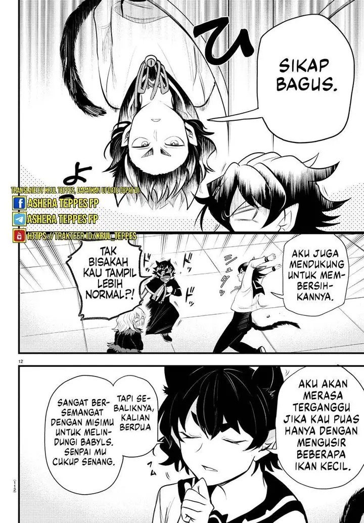 image-komik-mairimashita-iruma-kun-kalego-gaiden-chapter-7-end-11/16
