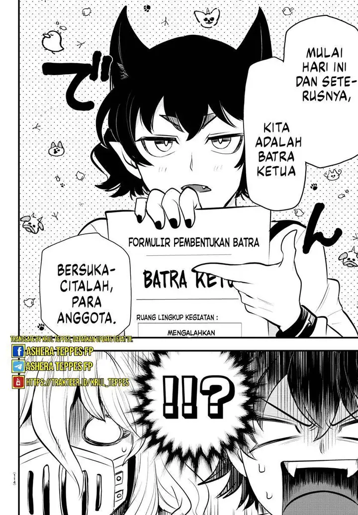 image-komik-mairimashita-iruma-kun-kalego-gaiden-chapter-7-end-13/16
