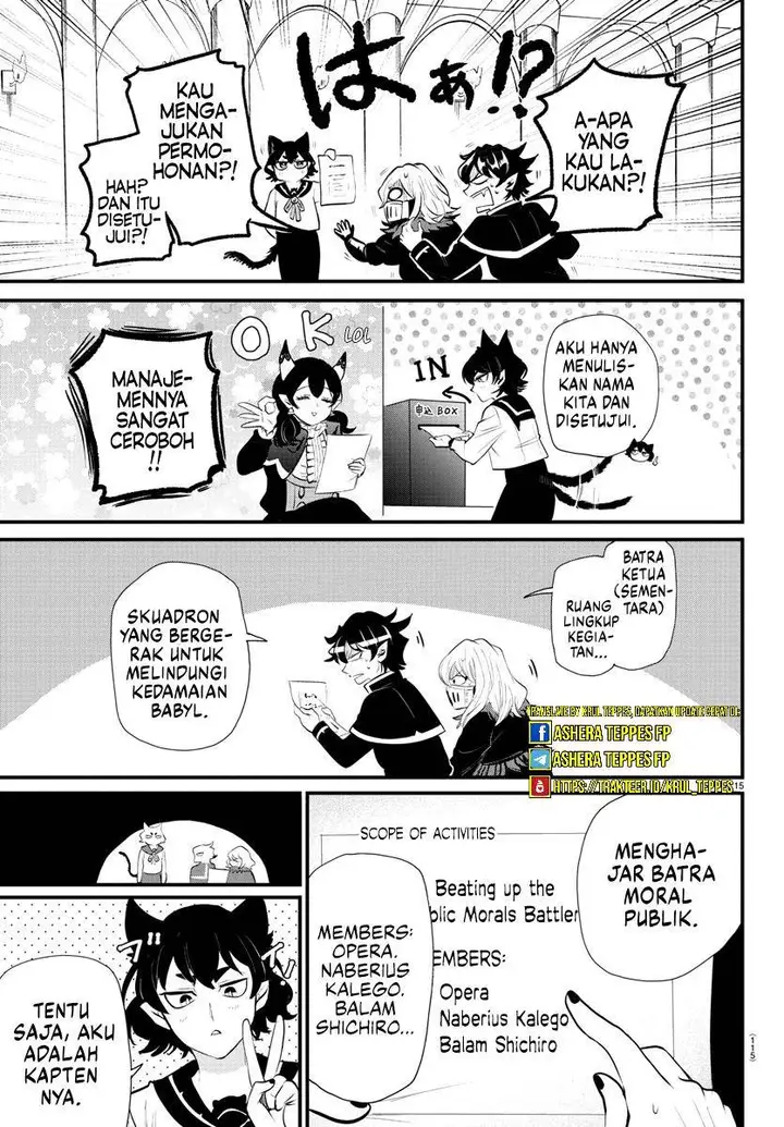 image-komik-mairimashita-iruma-kun-kalego-gaiden-chapter-7-end-14/16