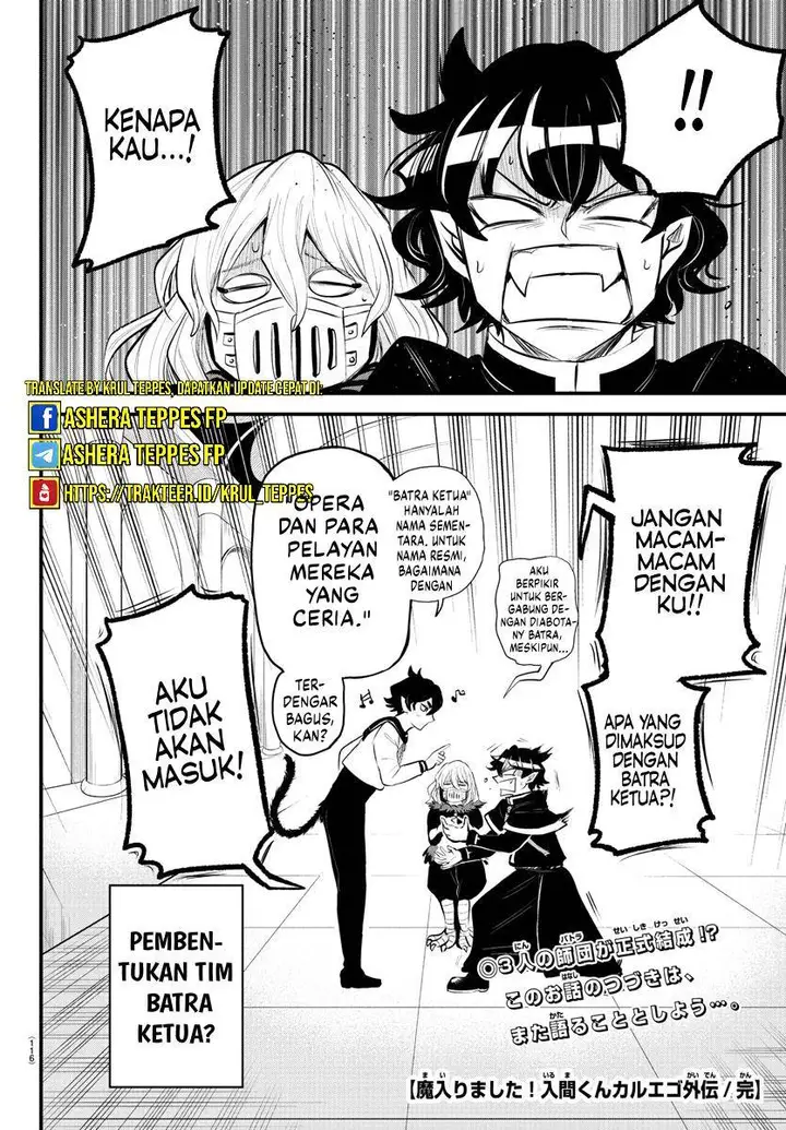image-komik-mairimashita-iruma-kun-kalego-gaiden-chapter-7-end-15/16