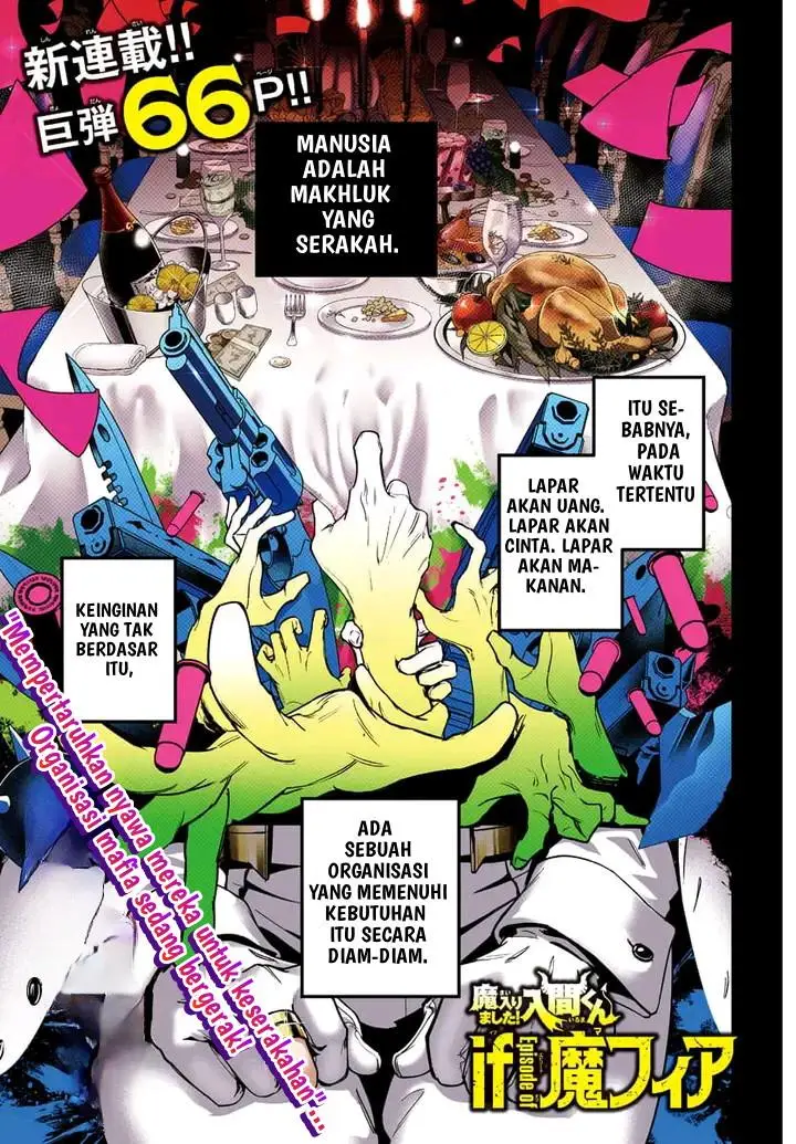 image-komik-mairimashita-iruma-kun-mafia-au-chapter-1-0/63