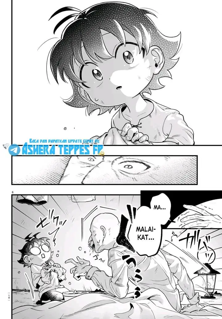 image-komik-mairimashita-iruma-kun-mafia-au-chapter-1-7/63