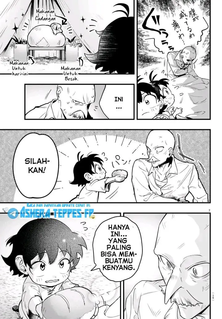 image-komik-mairimashita-iruma-kun-mafia-au-chapter-1-8/63