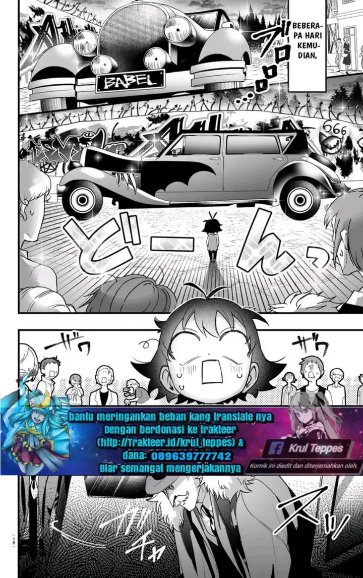 image-komik-mairimashita-iruma-kun-mafia-au-chapter-1-11/63