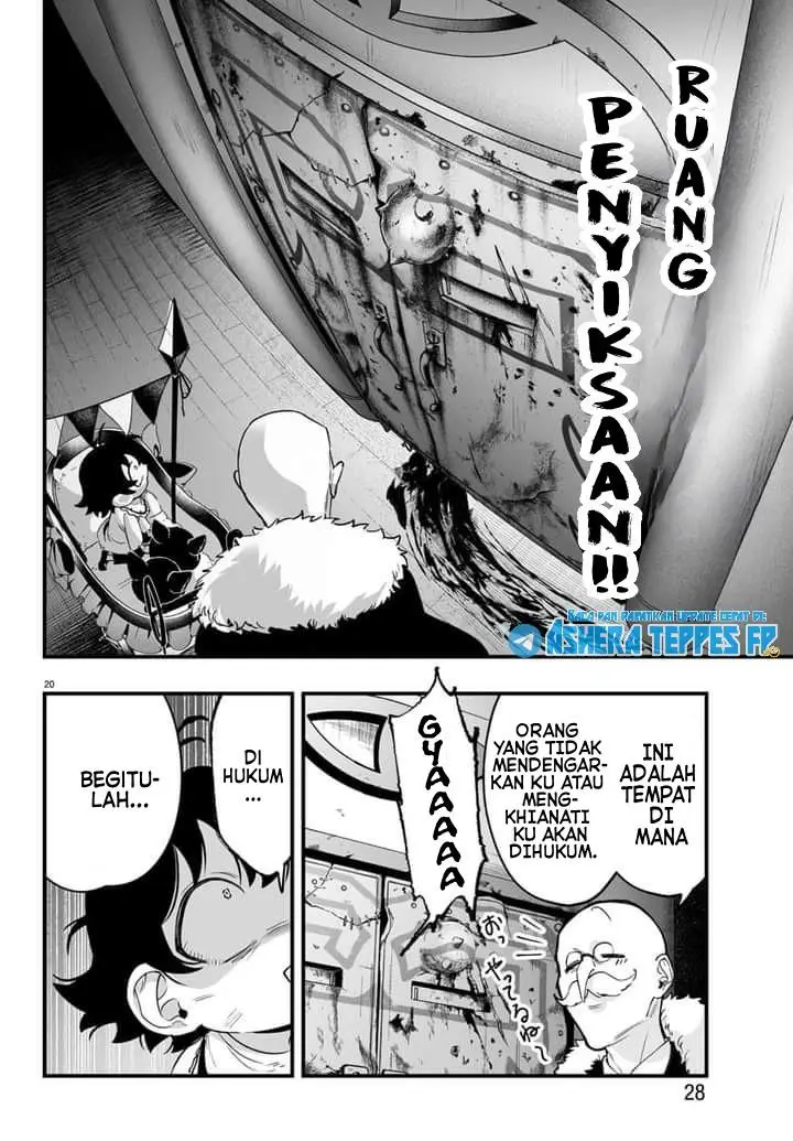 image-komik-mairimashita-iruma-kun-mafia-au-chapter-1-20/63