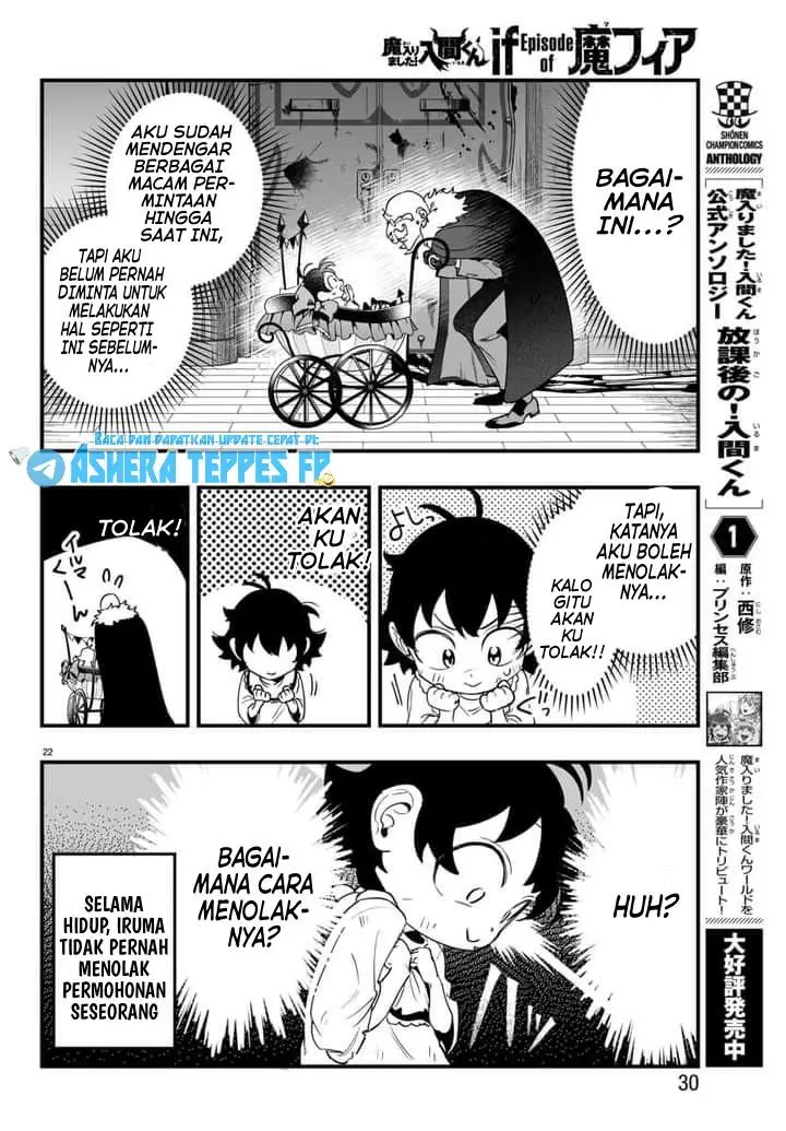 image-komik-mairimashita-iruma-kun-mafia-au-chapter-1-22/63