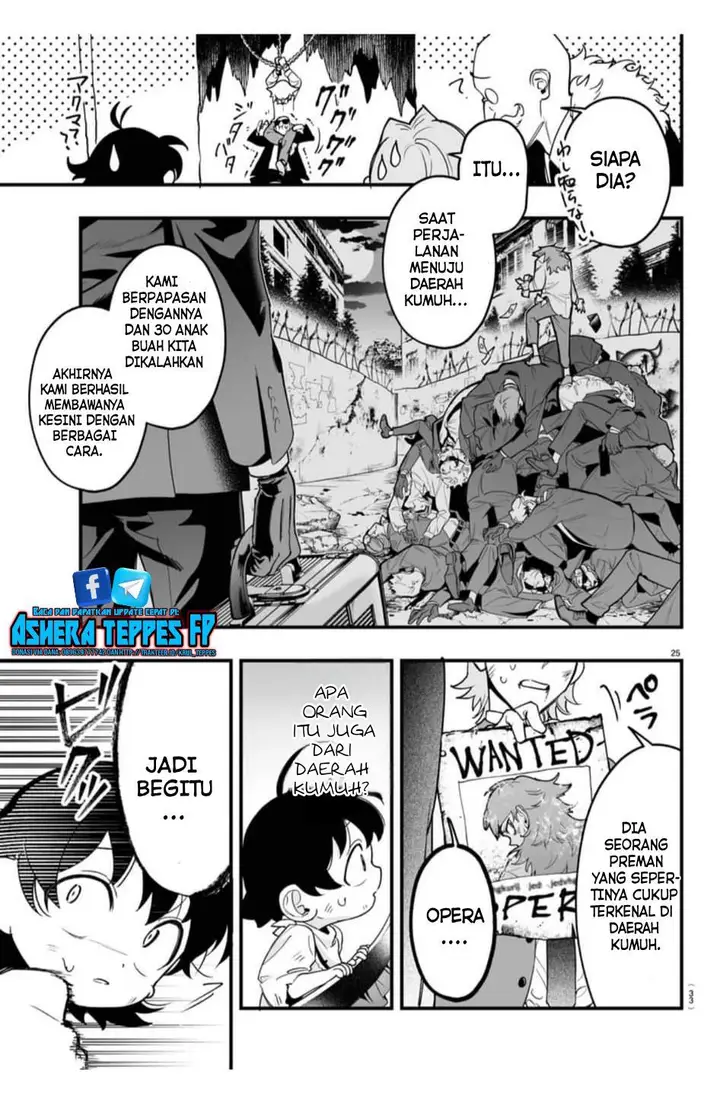 image-komik-mairimashita-iruma-kun-mafia-au-chapter-1-25/63