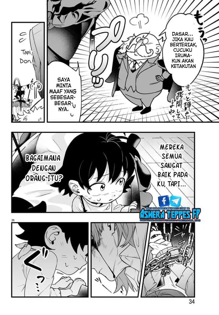 image-komik-mairimashita-iruma-kun-mafia-au-chapter-1-26/63