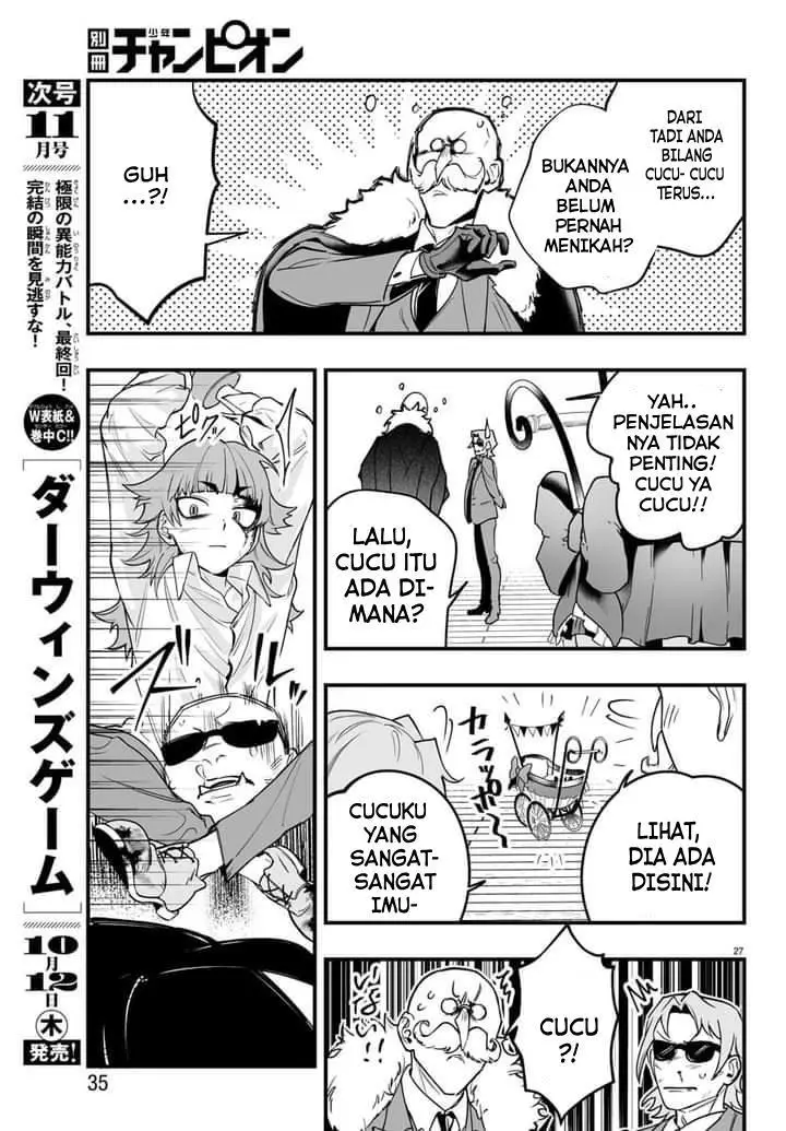 image-komik-mairimashita-iruma-kun-mafia-au-chapter-1-27/63