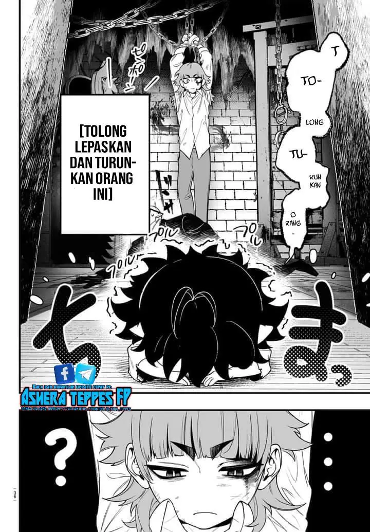 image-komik-mairimashita-iruma-kun-mafia-au-chapter-1-28/63